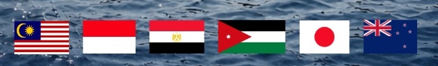 Flags of Malaysia, Indonesia, Egypt, Jordan, Japan and New Zealand